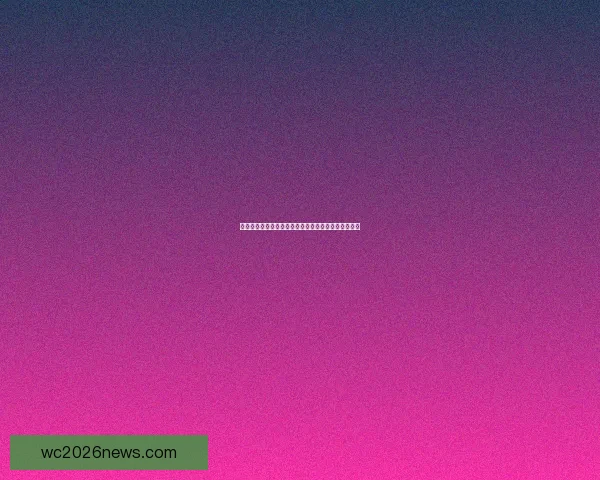 世界杯足球精彩瞬袭世界赛场点燃球迷激情与荣耀盛典