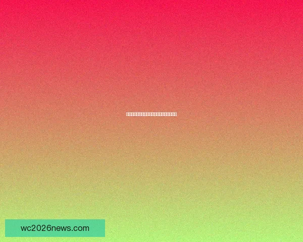 世界杯在线竞猜策略分析及投注技巧全面解析