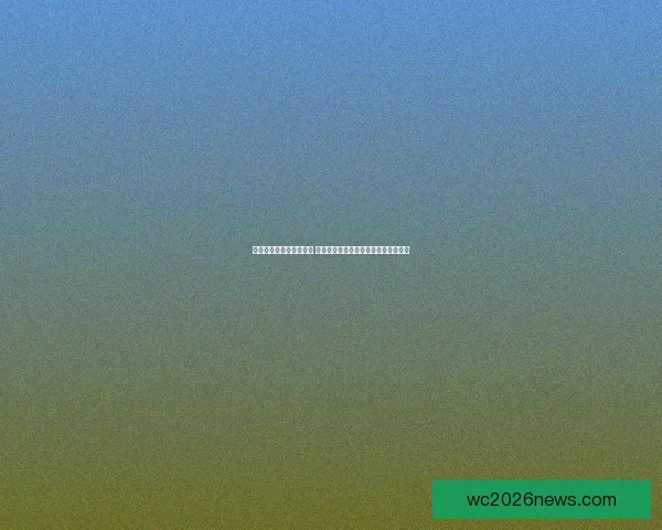 世界杯竞猜赔率变化分析 各大博彩公司动态解读及背后原因揭秘