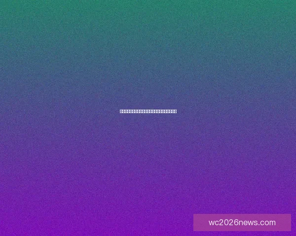 世界杯竞猜首存豪礼大放送，轻松赢取丰厚奖励攻略