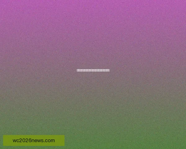 美加墨世界杯投注热潮分析与未来发展趋势探讨