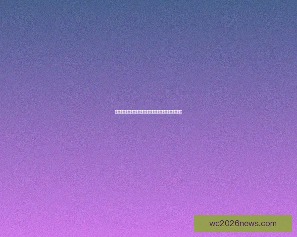 世界杯足球竞猜入口全攻略实时赔率分析技巧与赛程预测指南