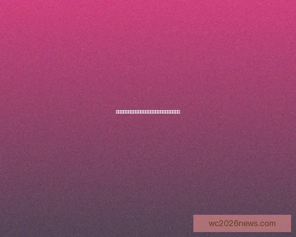 世界杯精彩赛事尽在这里，实时比分与专家竞彩攻略全掌握