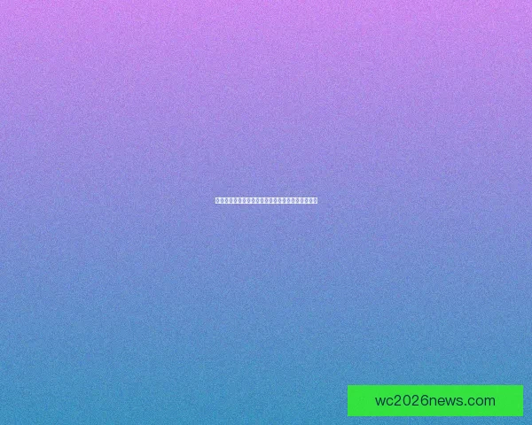 世界杯精彩比分竞猜攻略助你精准投注赢取丰厚奖励