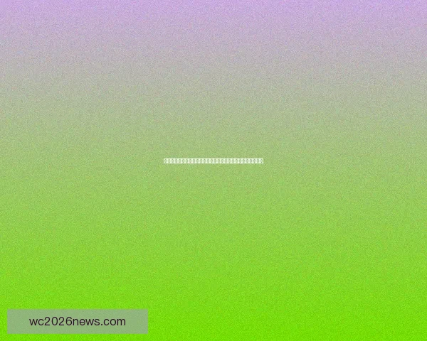 世界杯胜负竞猜平台全面解析让你轻松掌握赛场趋势与投注技巧 世界杯胜负竞猜平台全面解析让你轻松掌握赛场趋势与投注技巧