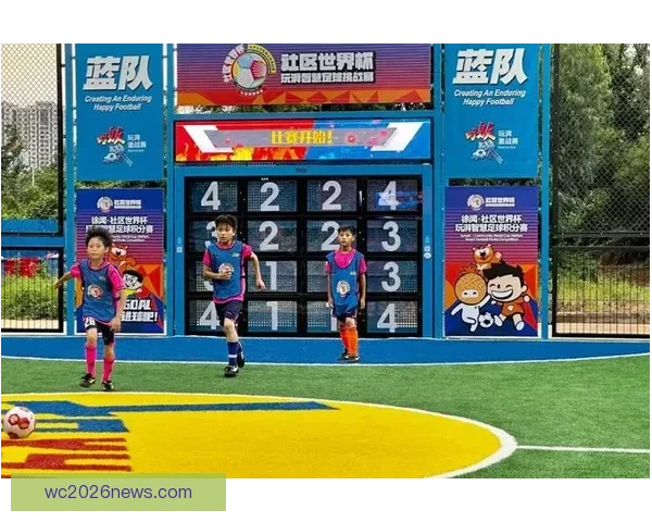 畅享世界杯竞猜游戏乐趣,体验激情与智慧的完美结合 畅享世界杯竞猜游戏乐趣,体验激情与智慧的完美结合