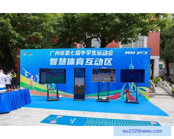 全新体育竞猜盛宴带你体验赛场激情与智慧对决