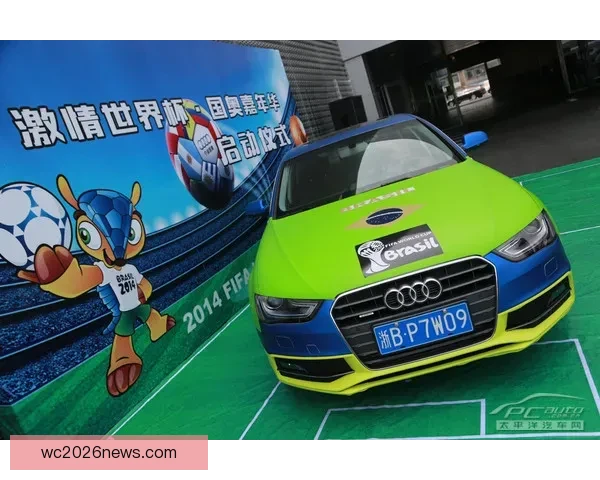 世界杯足球竞猜赔率分析与趋势预测 让你轻松掌握赛场动态