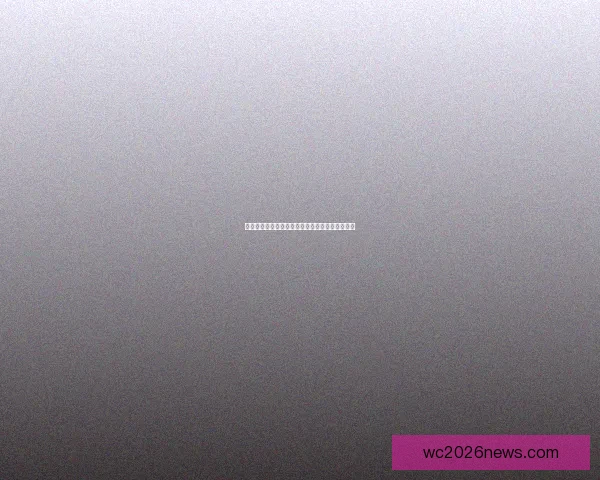 世界杯足球竞猜赔率分析及热门球队预测数据研判 世界杯足球竞猜赔率分析及热门球队预测数据研判